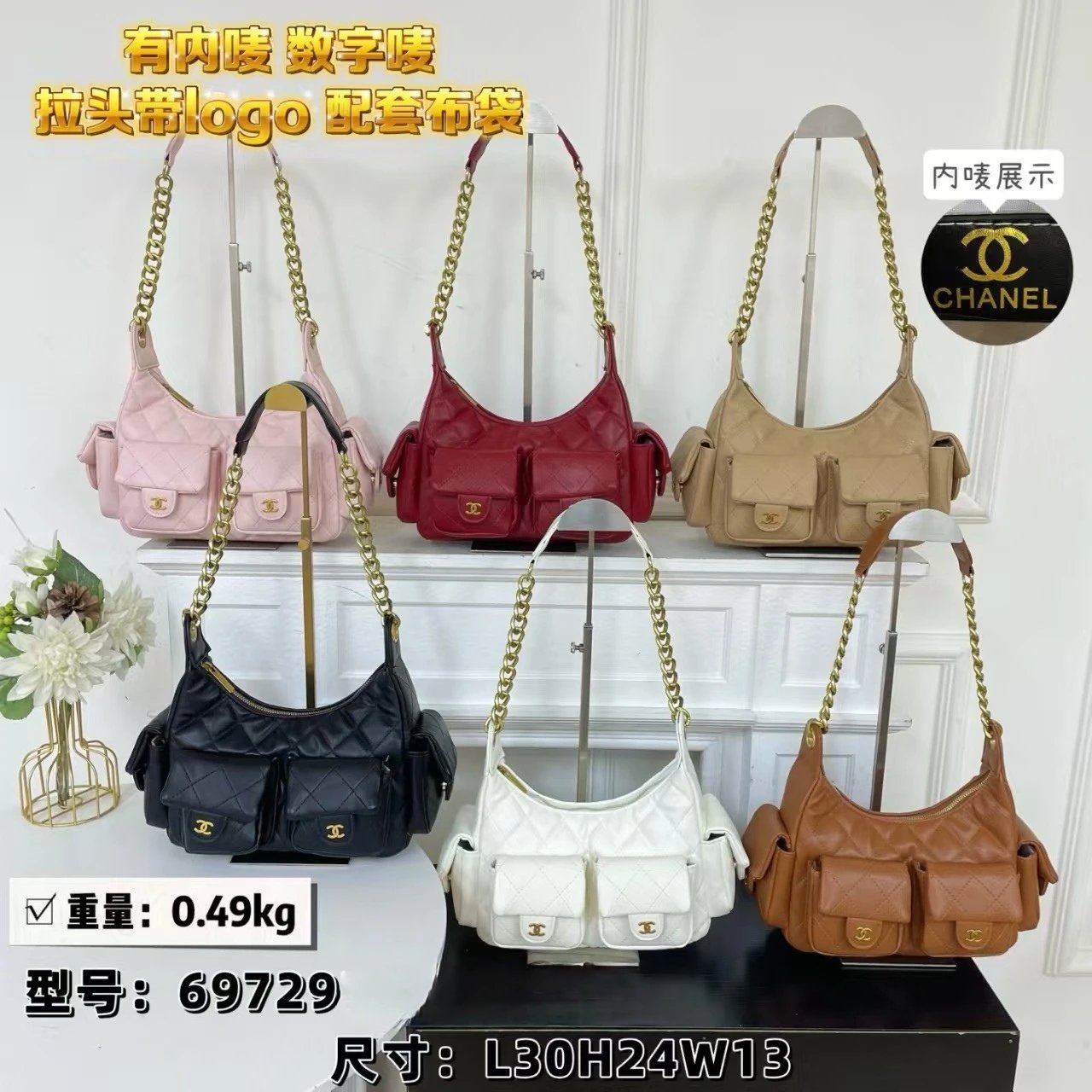 CHNEL香奶奶 25B 品牌Logo 菱格 抛光小羊皮拼金色金属 嬉皮包单肩包 大号 女款 淡粉色 4