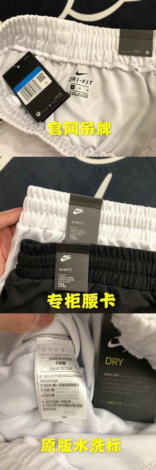nk 环保地球新款图案篮球之星涂鸦速干短裤  货号CW4816 CW7389

专柜原单质量 买过都说好

定制速干面料 赛场畅享干爽舒适 
裤脚搭配 6