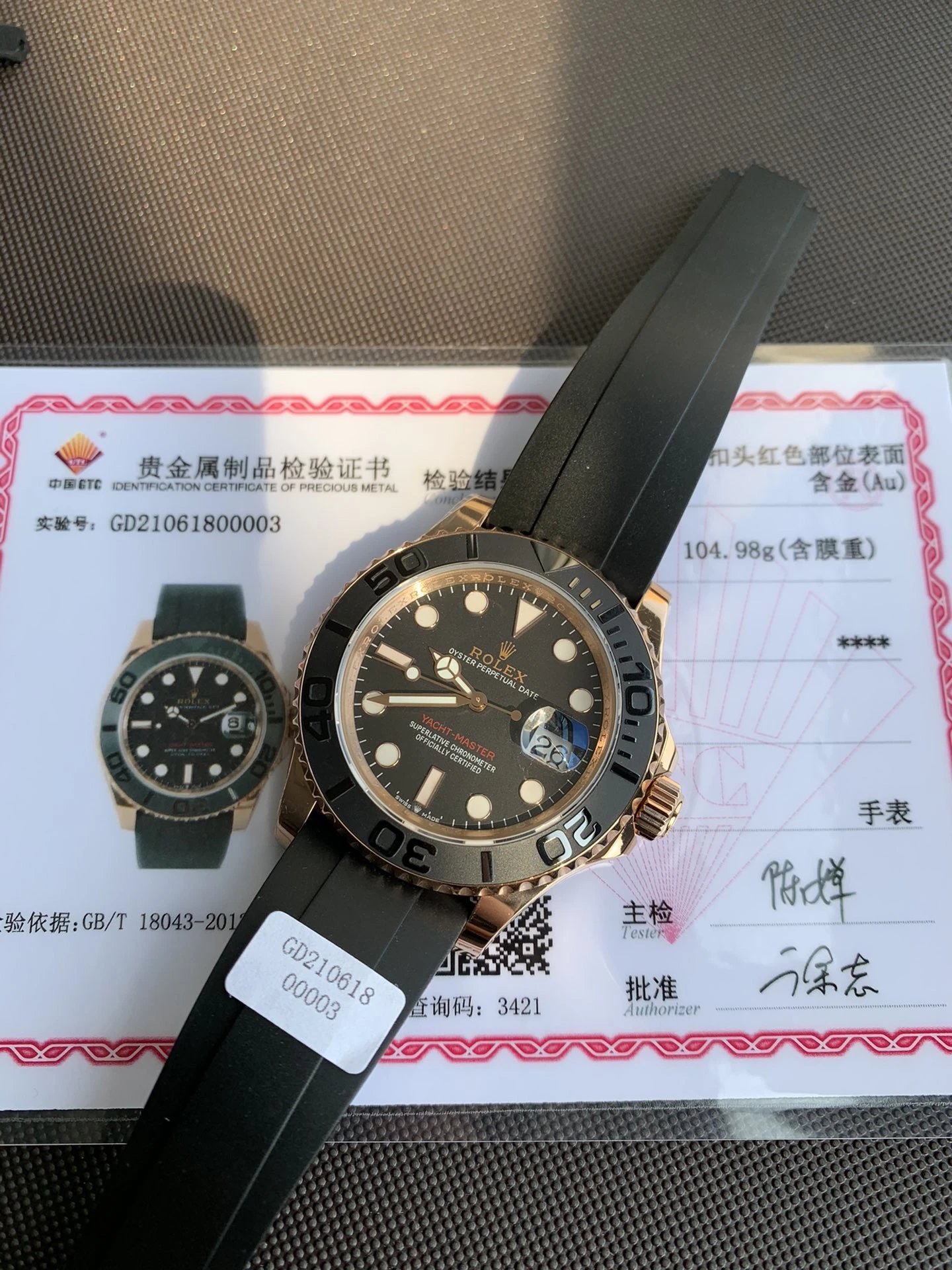 R01EX最新高版本金表来啦字面双皇冠防伪通体玫瑰金厚度5um谈到老力士游艇名仕型系列中应该就是116655Oysterflex bracelet腕表了也就是大家俗称的金游艇 8