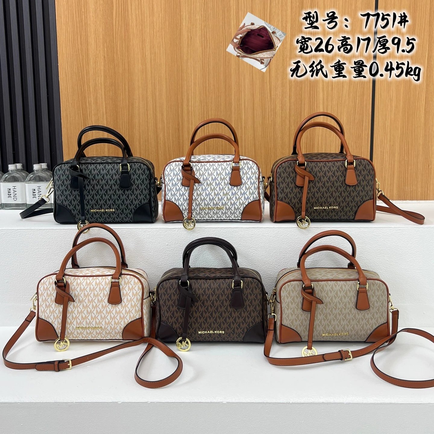 M1CHAEL K0RS MandK Thompson 品牌印花签名Logo设计 涂层帆布 手提包 中号 女款 香草色 15