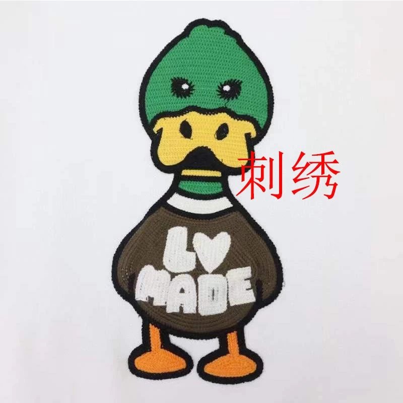 新品秋冬刺绣加绒款L联名绿头小鸭圆领卫衣男女情侣款上衣百搭爆款潮 7