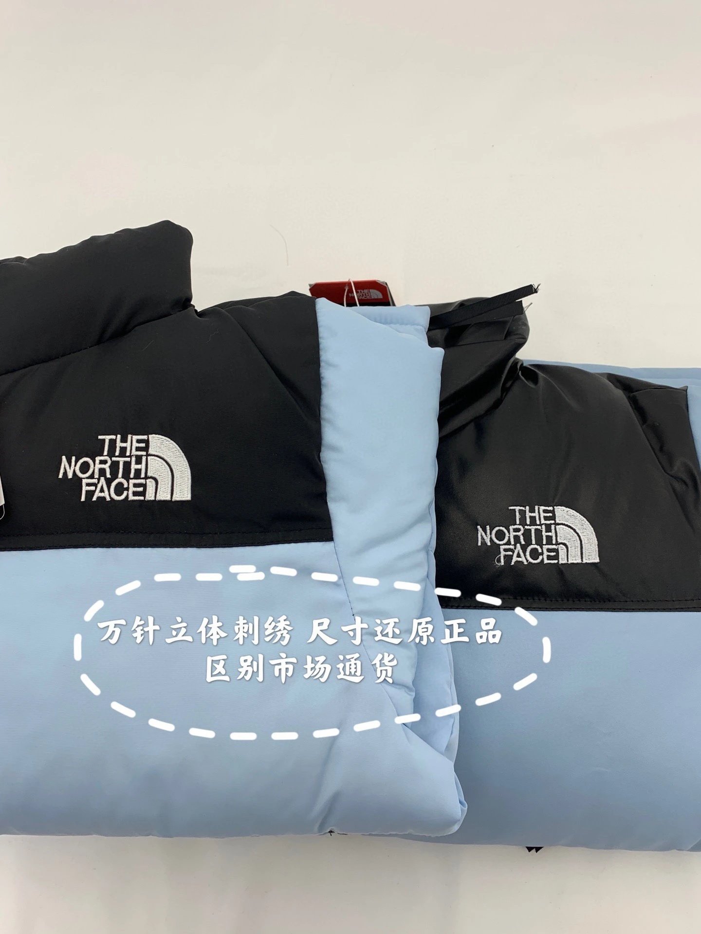 The N0rth Face1996经典纯色暗格防水羽绒棉服棉衣加厚棉袄男女情侣外套高性价比版本前侧后袖口多处刺绣 满足轻度户外一切要求很显白百搭 上身不显臃肿 风 4