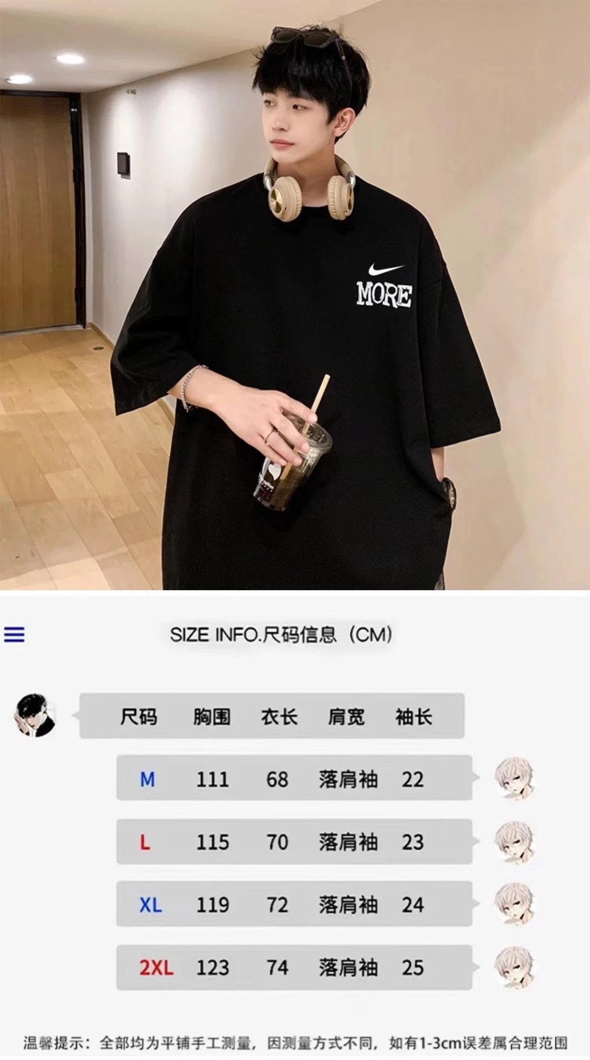 NIKE耐克 2022夏季新款潮流卡通字母涂鸦圆领宽松短袖T恤上衣男女同款情侣款
衣服前后采用卡通潮流字母涂鸦双面印花设计个性十足潮流感满满胸前耐克经典单勾logo小 8