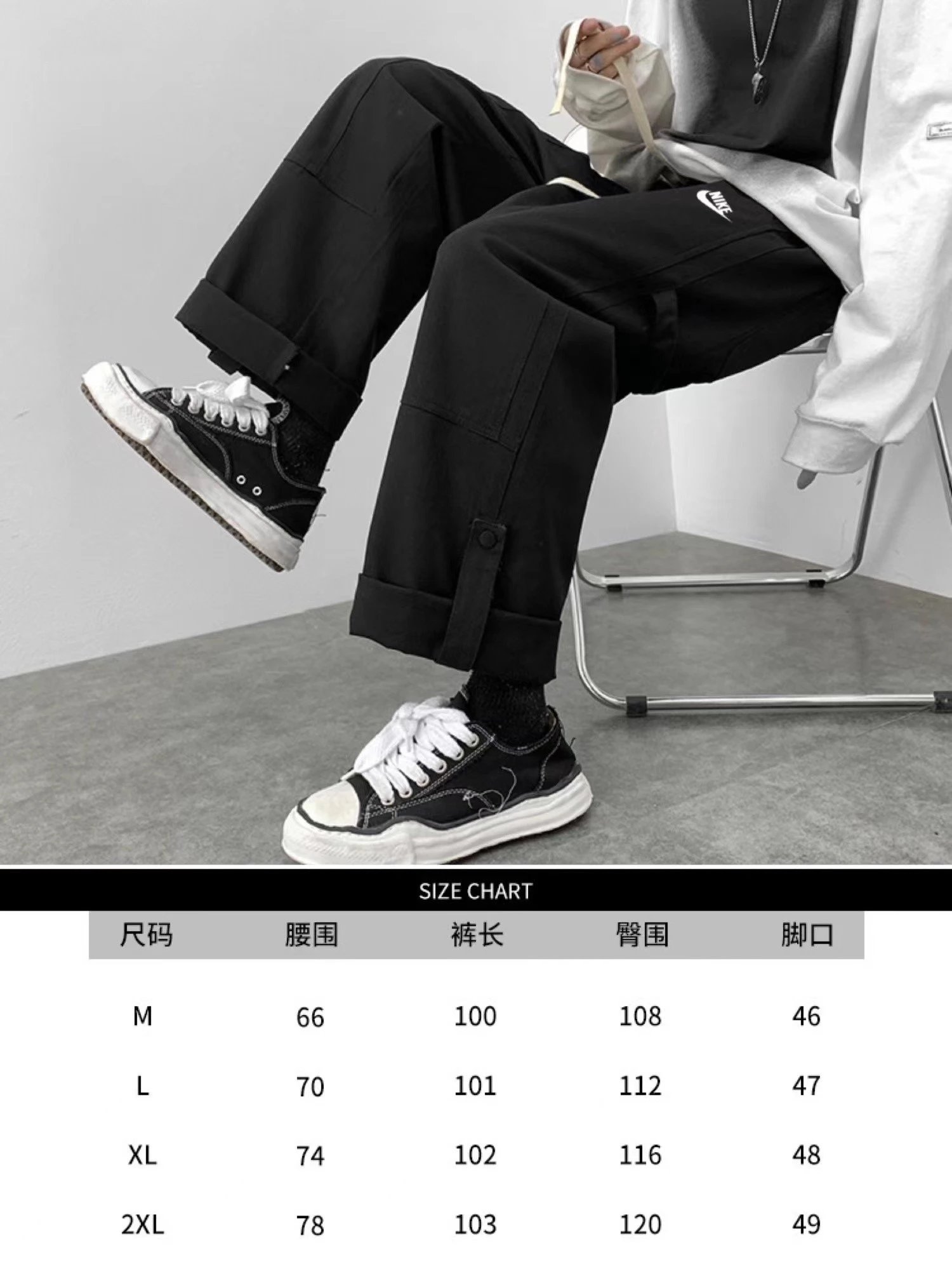 Nike耐克 22ss海外版限定拼接直筒机能工装裤休闲裤拖地裤长裤
男女同款情侣款耐克今年最新款工装裤采用多处拼接设计裤前耐克经典logo裤脚为翻边排扣设计细 10