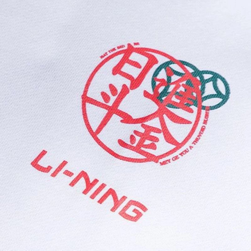 Ln日进斗金 国潮力作 圆领卫衣 情侣款
独家爆款国货之光   采用纯棉卫衣面料印花进口田岛印花 复古铜币印花设计  可外穿可内搭满分推荐款 
颜色黑色 7
