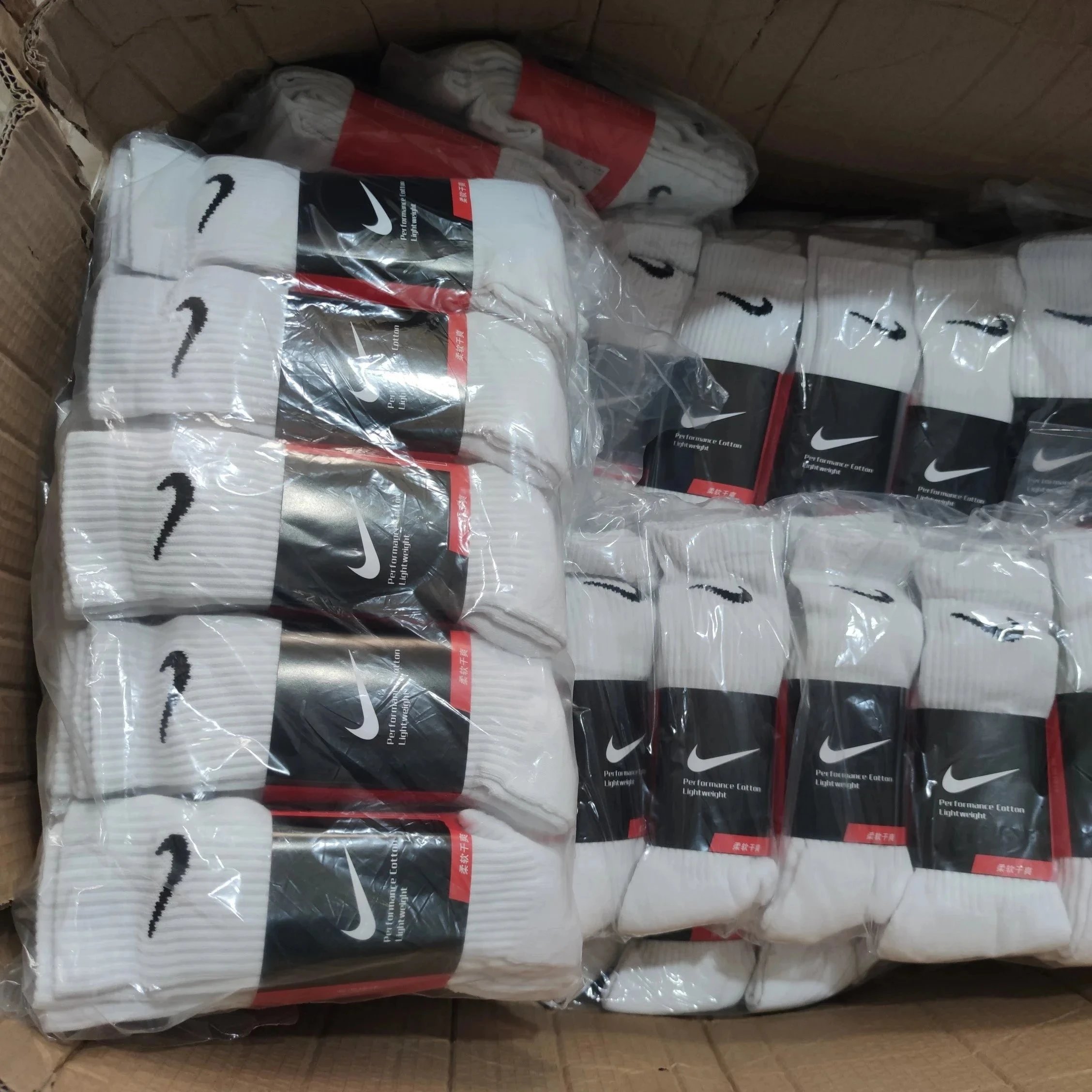高品质nk家纯色高筒中筒毛巾底运动袜勾勾袜子防臭透气排汗均码适合大多数人一卡5双 10