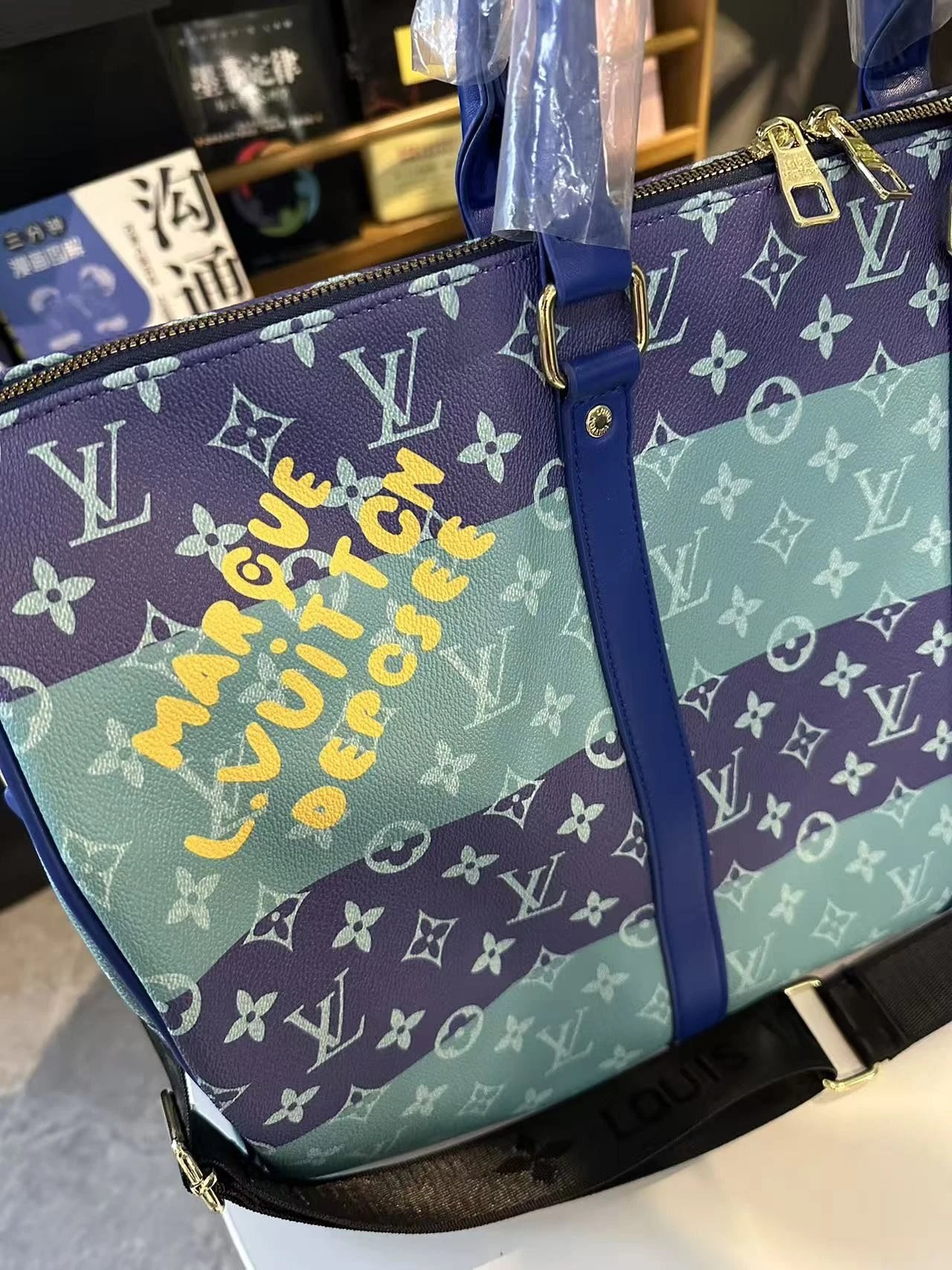 铝牌 keepall 50 品牌字母标识 Monogram Heritage 涂层帆布 旅行包 男款 绿色 9