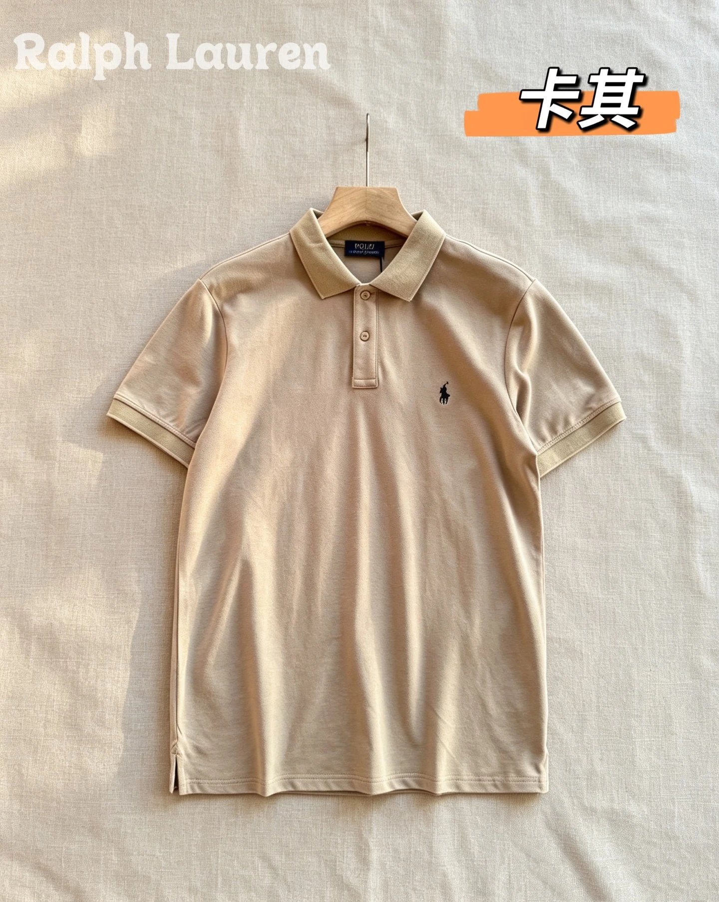 Ra1ph 1auren拉f劳伦夏季新款胸简约刺绣小logo翻领polo短袖T恤四色选择男女同款 情侣可搭店主强烈推荐

采用高品质纯棉针织面料上身舒适透 5