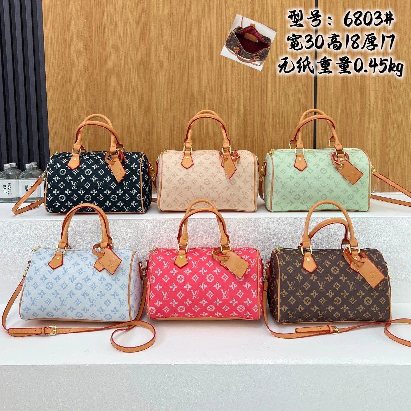 铝牌 Speedy Bandouliere 20 金色五金配件 涂层帆布 单肩斜挎手提包 女款 浅绿色 15
