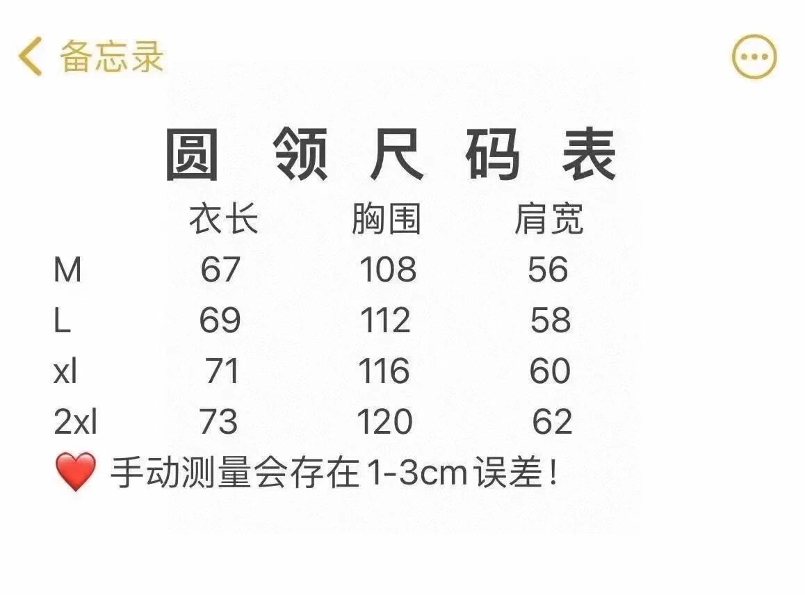 小福家EV1SU余文乐同款大M海鸥男女情侣款高品质纯棉原标圆领卫衣 9