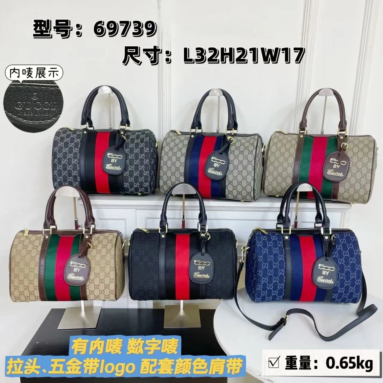 GUCC1古池 品牌印花经典时尚 小牛皮拼帆布 手提包 女款 褐色 8