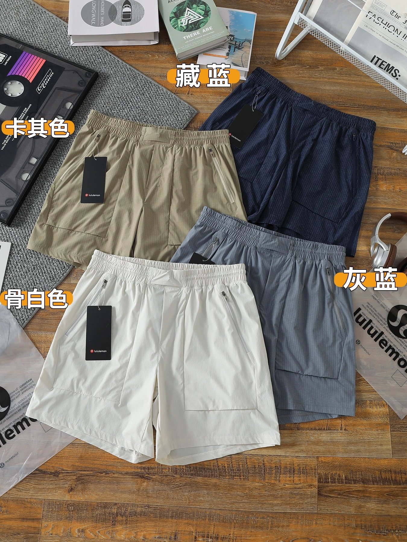 Lululemon Pace Breaker Men's unlined sports shorts 7-inch summer quick drying sports shorts