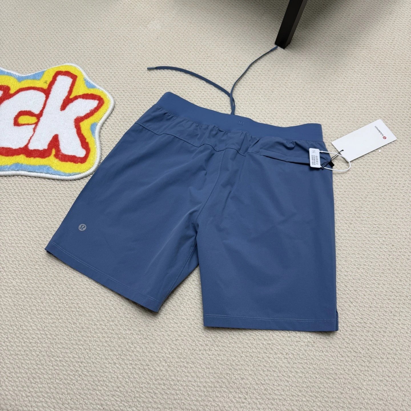 Denim Blue