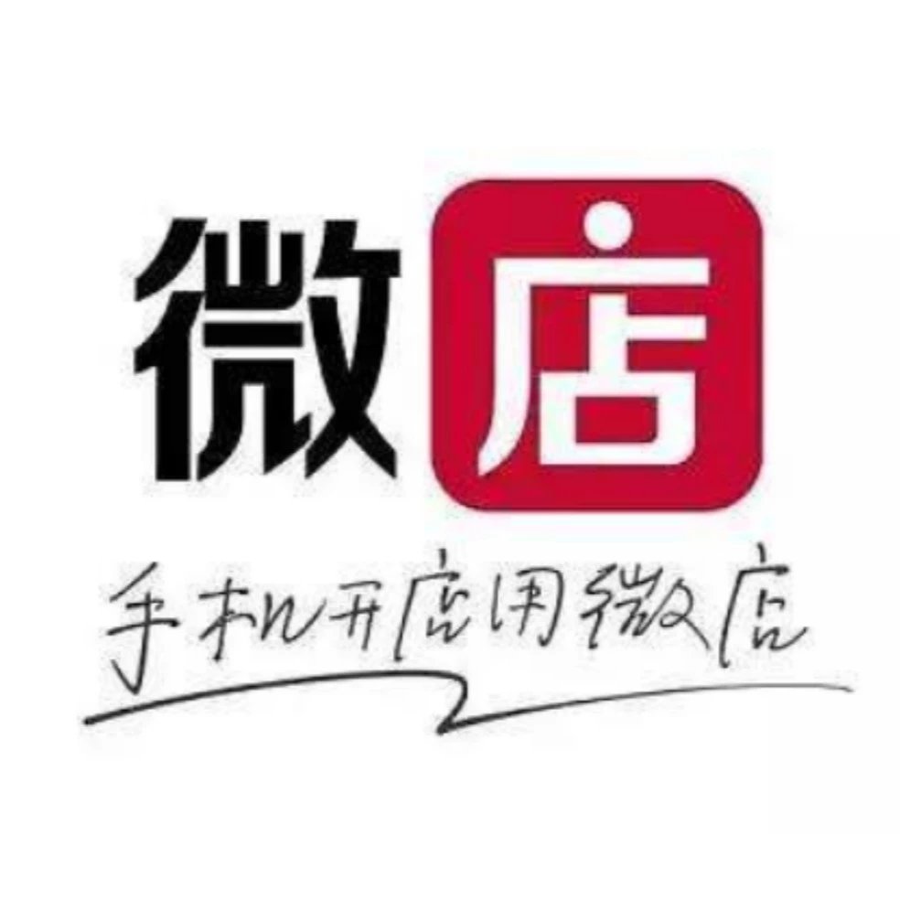 Tiancheng Global Fashion - Worldwide Apparel