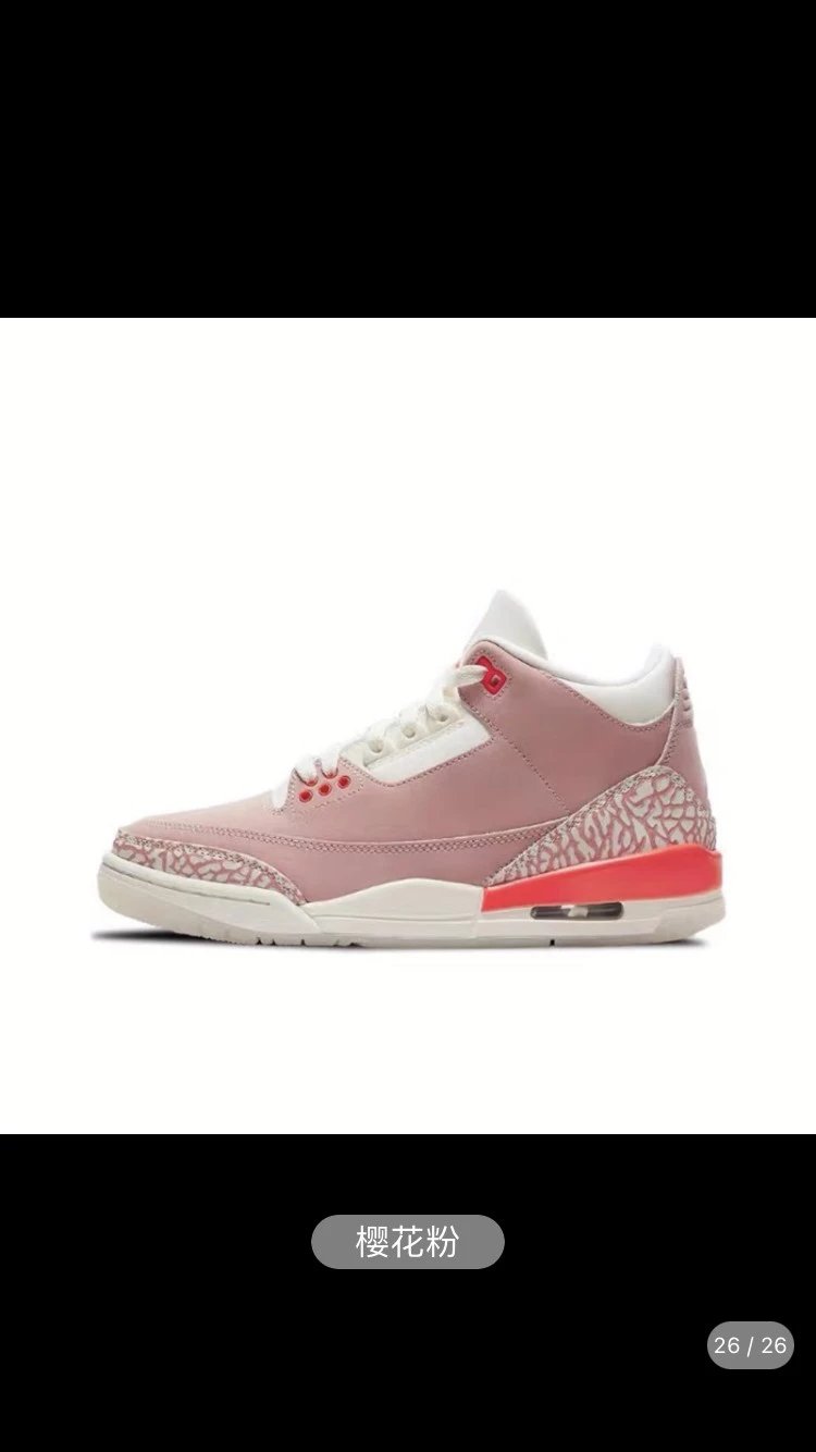 cherry blossom pink