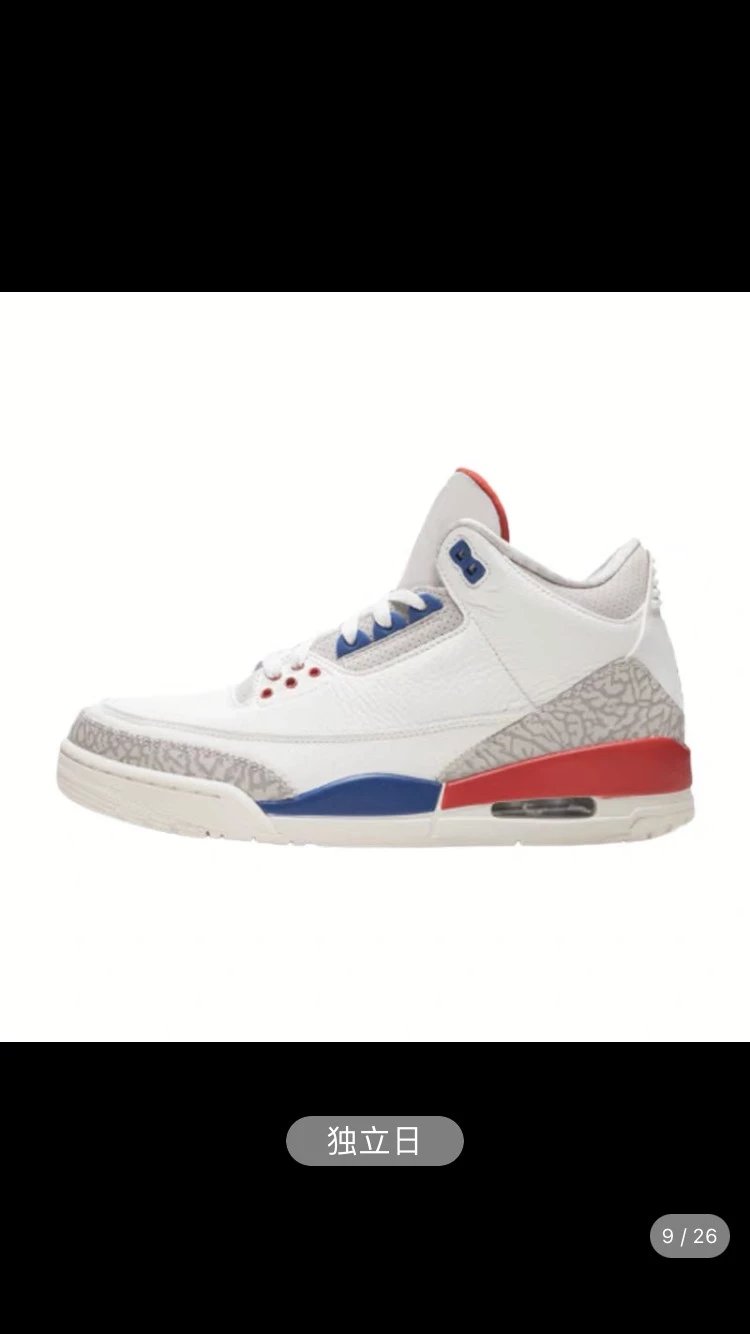 Knicks