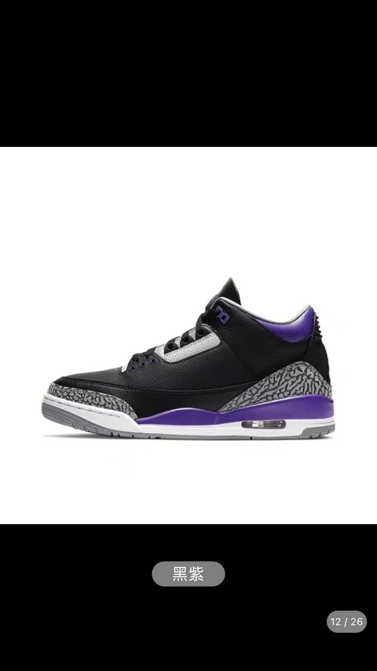 blackish purple