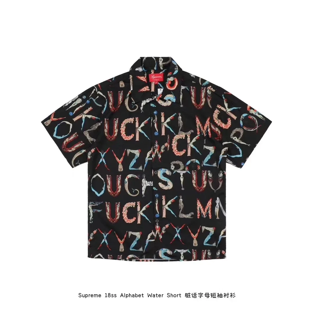 Supreme 18ss Alphabet Water Short 脏话字母短袖衬衫