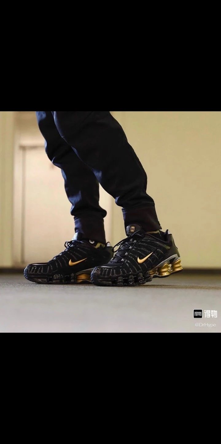 Black gold