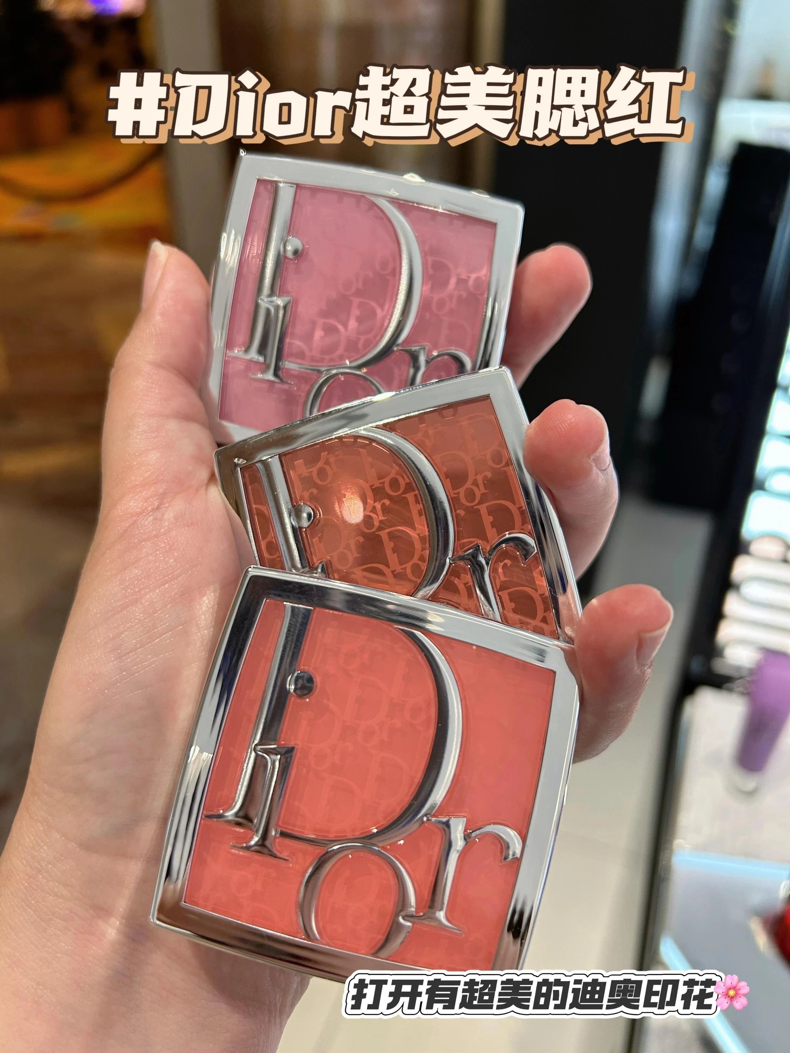 Must-Have for Fans! 2025 New Backstage Single-Color Blush Palette 001# 006# 012# 015# 103# 063# 077#