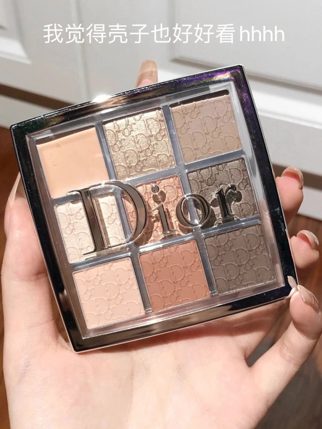 [Loyal Fans Exclusive] So Good! D Backstage 9-Color Eyeshadow Palette Contour Palette 001/002 004
