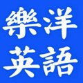 Nickcen爱尚英语网课の1店 Nickcen爱尚英语网课の1店