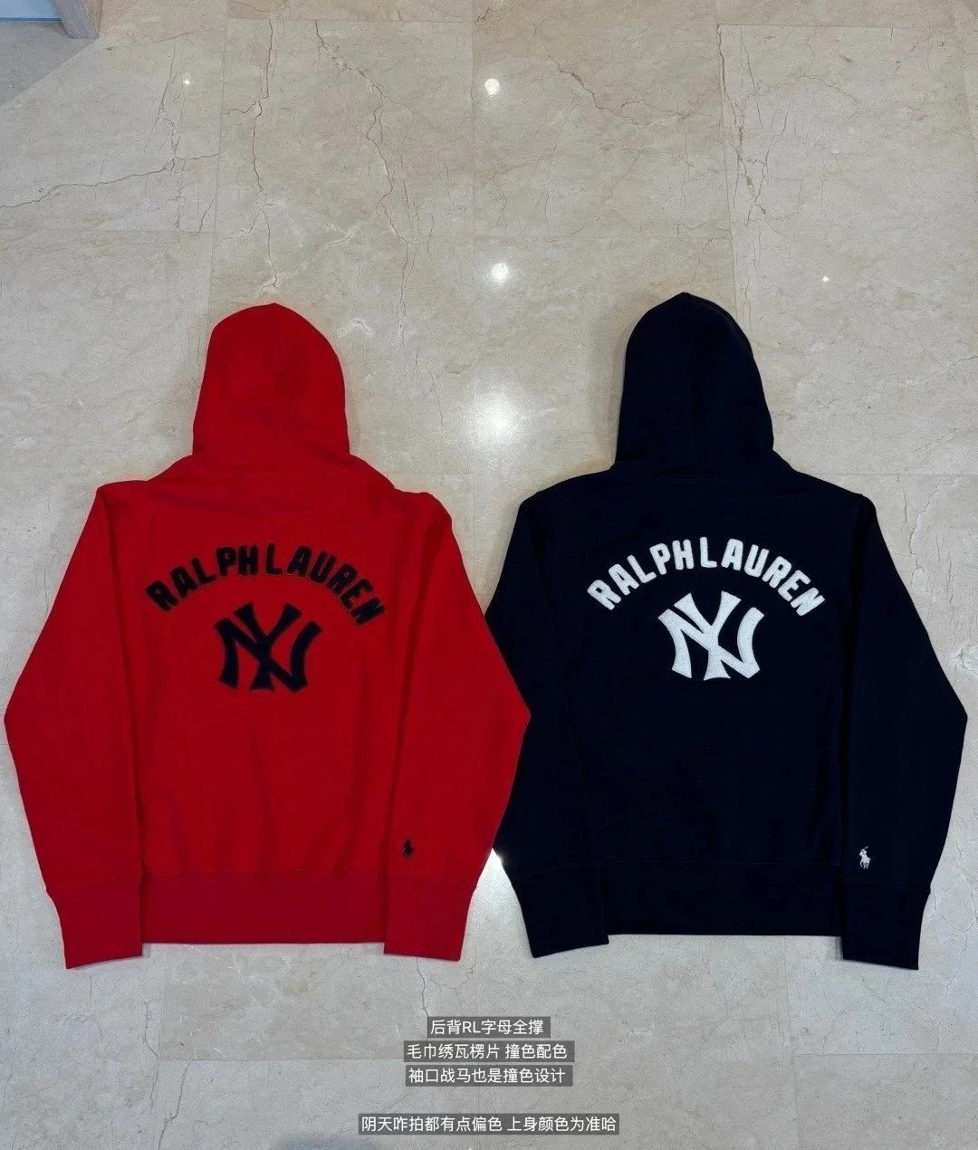 Ralph Lauren x Yankees Hoodie