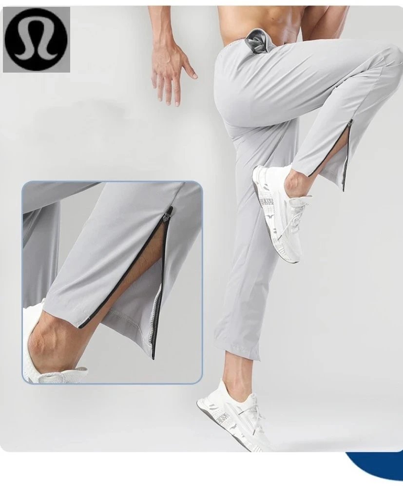 Men's Thin High-Elasticity Ice Silk Quick-Dry Long Pants for Summer - Breathable Slim-Fit Casual Sports Training Running Fitness Basketball Shorts