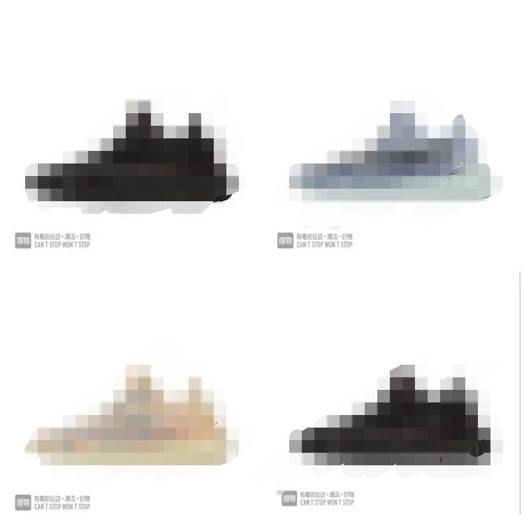Yeezy 350V2 36-49