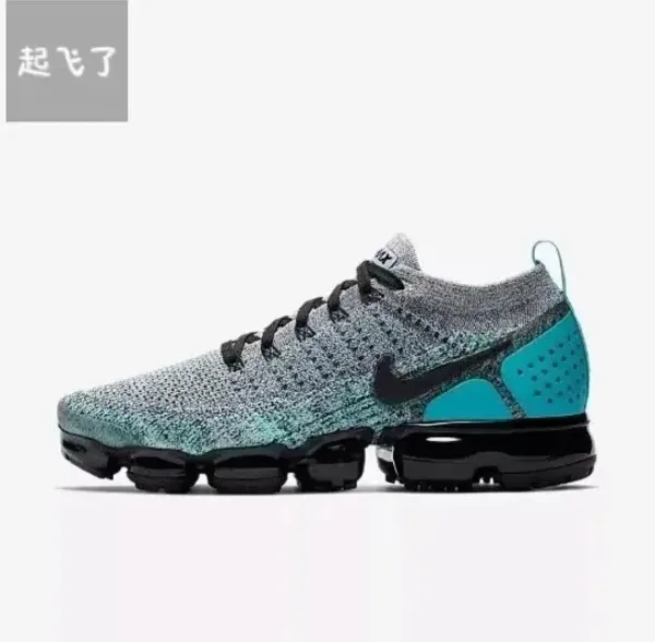 Nike Air VaporMax Flyknit 2 Turquoise Gradient Running Shoes - 1