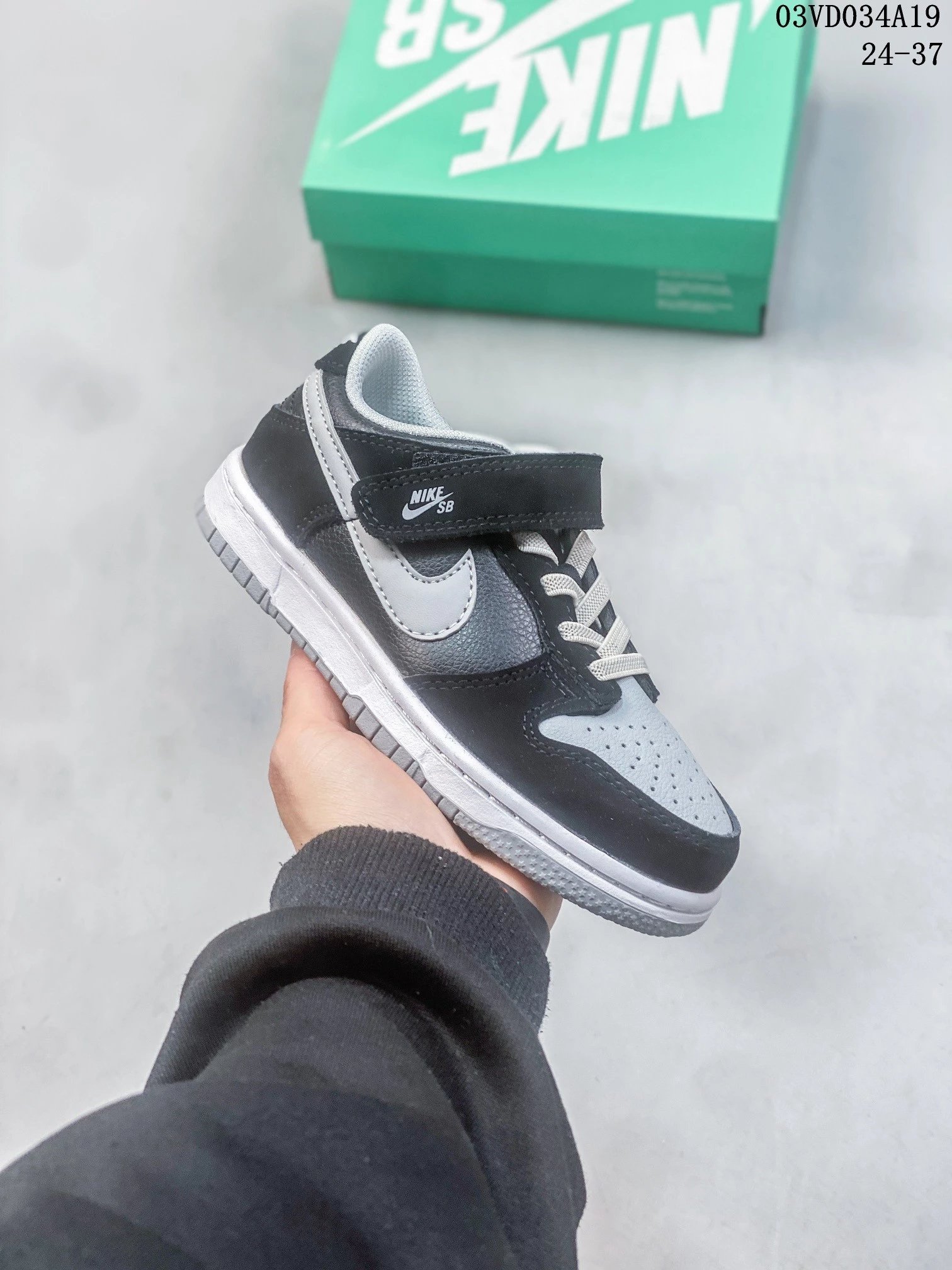 Dunk 5 Kids' Shoes