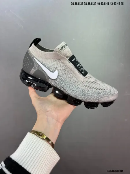 Nike Air VaporMax Flyknit 2 Gray/White Sneakers - 1