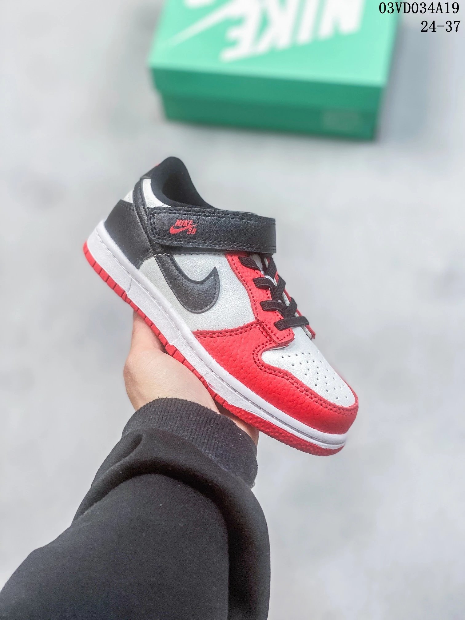 Dunk 3 Children's Shoes