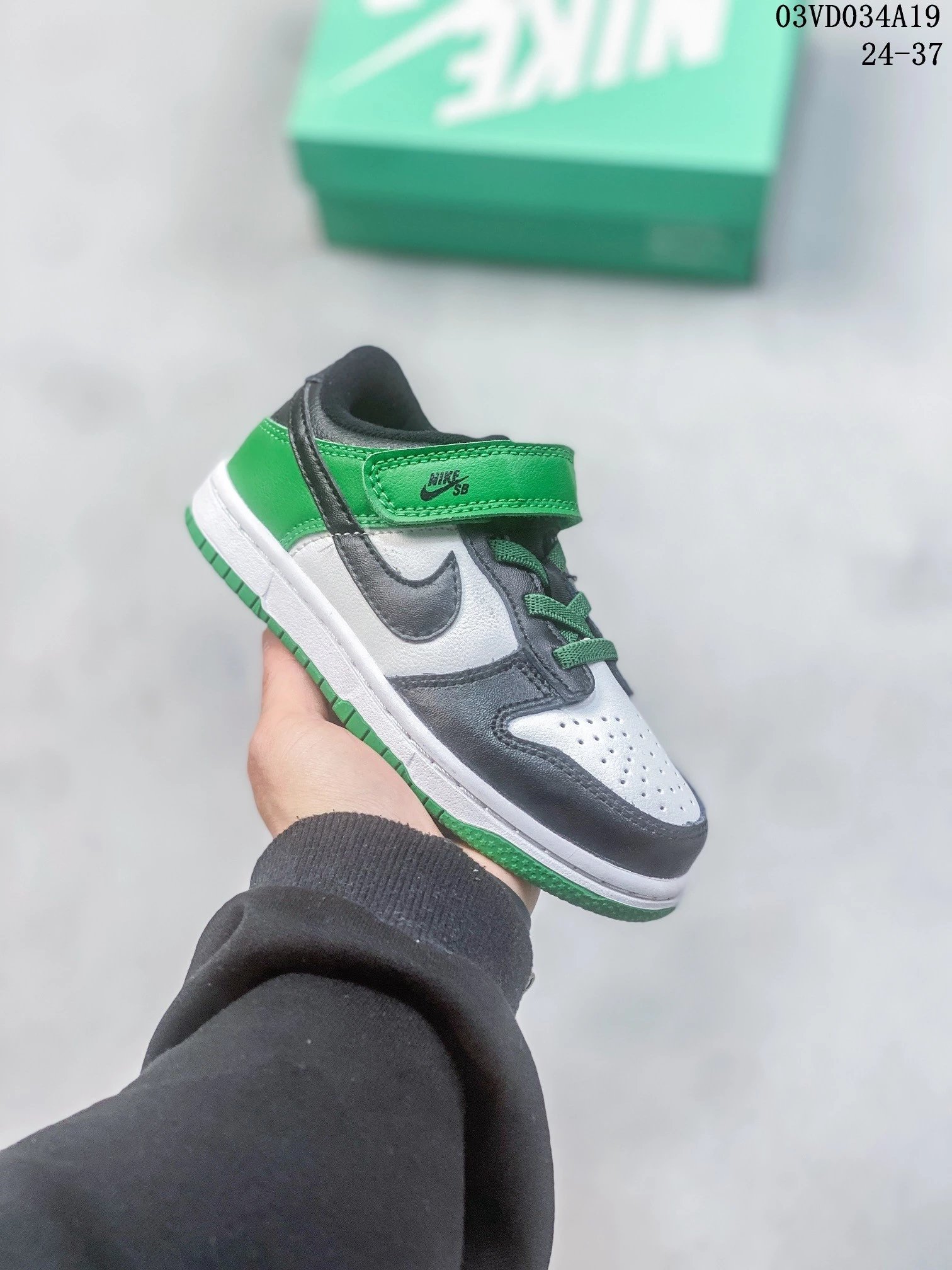 Dunk 2 Kids' Shoes
