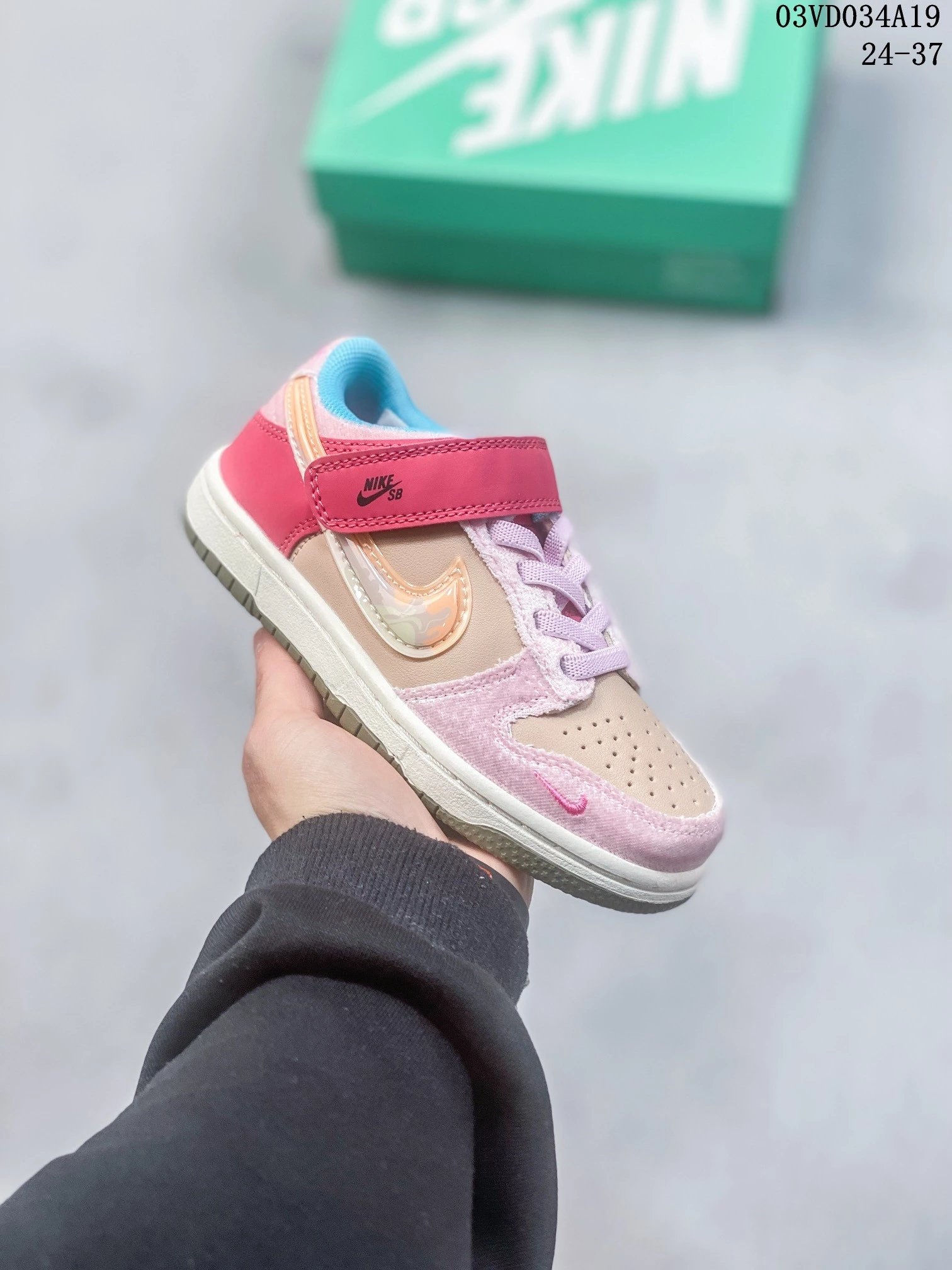 Dunk 1 Children's Shoes