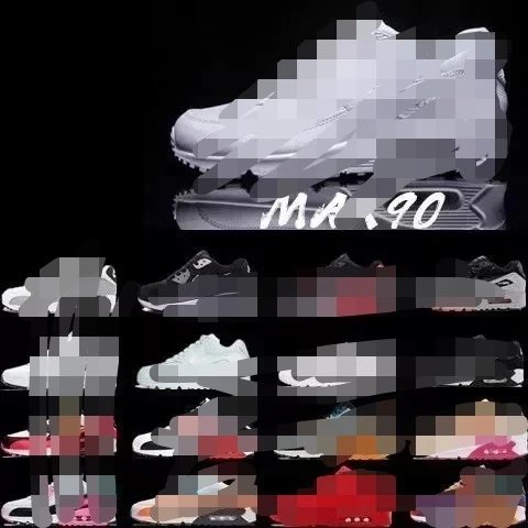 Air Max 90 36-47
