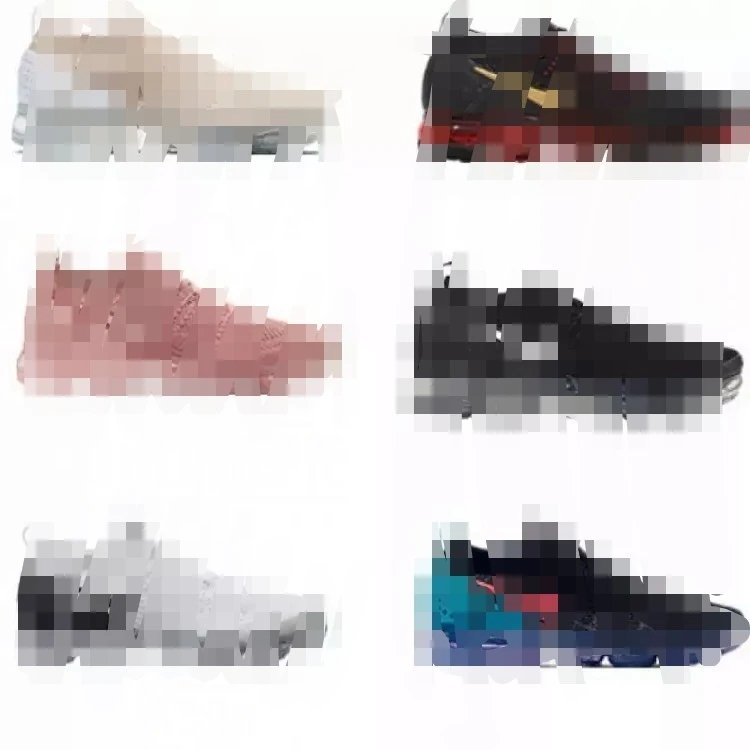 Air VAPORMAX 2.0 36-47