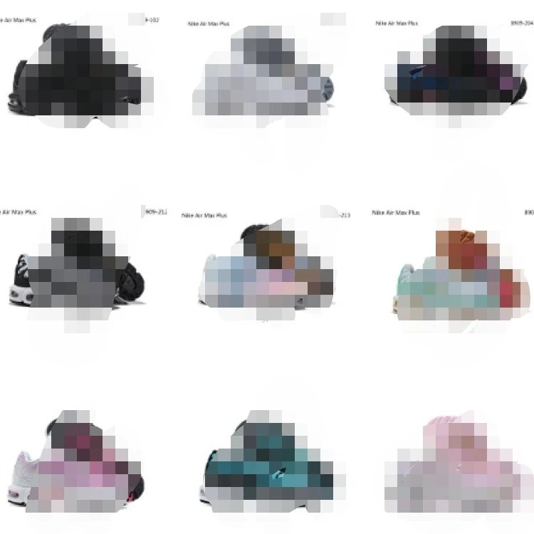 AIR MAX PLUS 36-47
