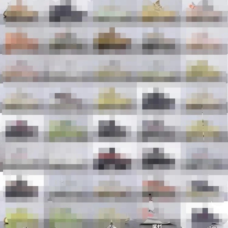 Yeezy Boost 350V2 36-48