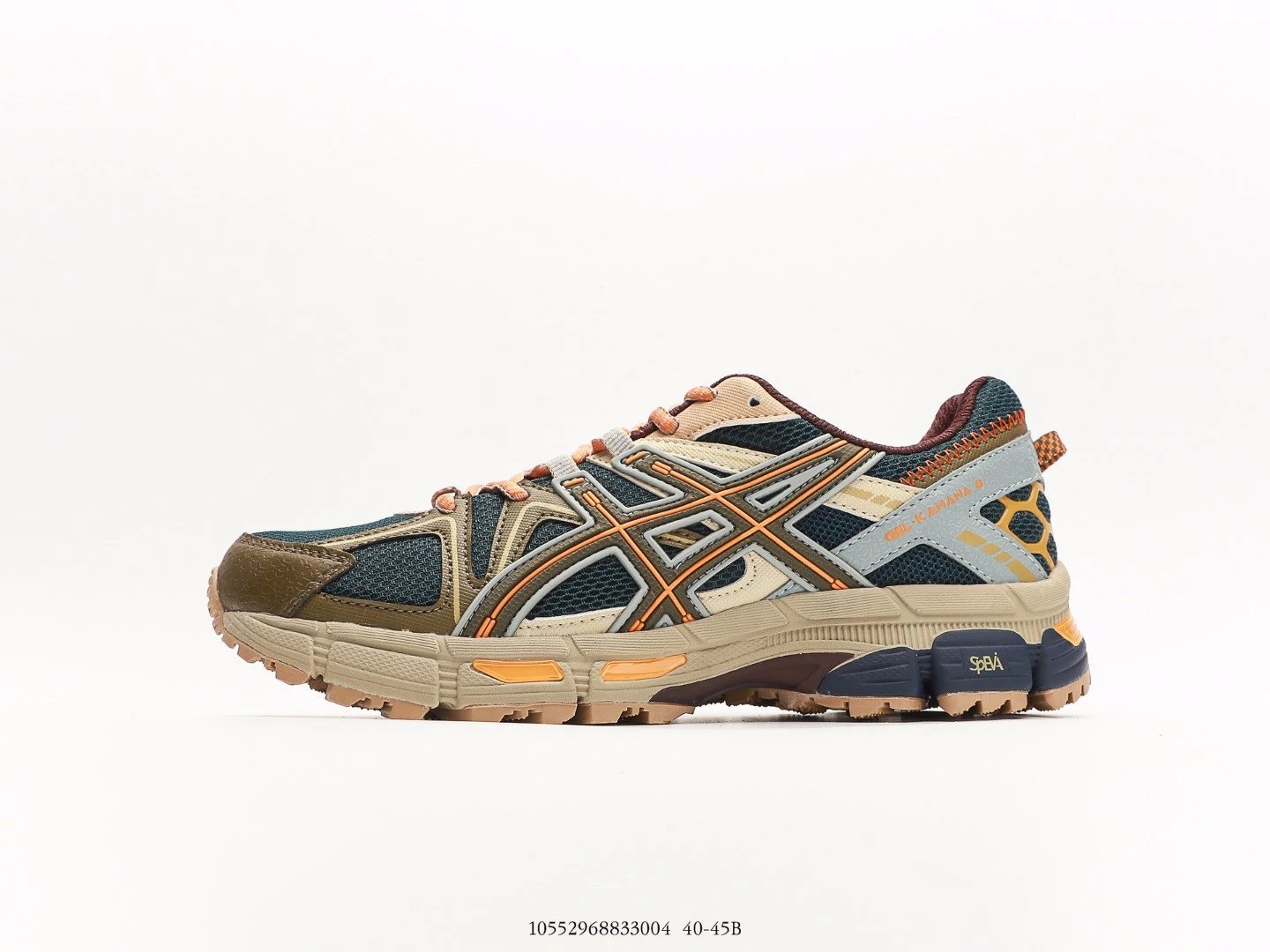 ASICS GEL-KAYANO TRAINER Retro Running Shoe