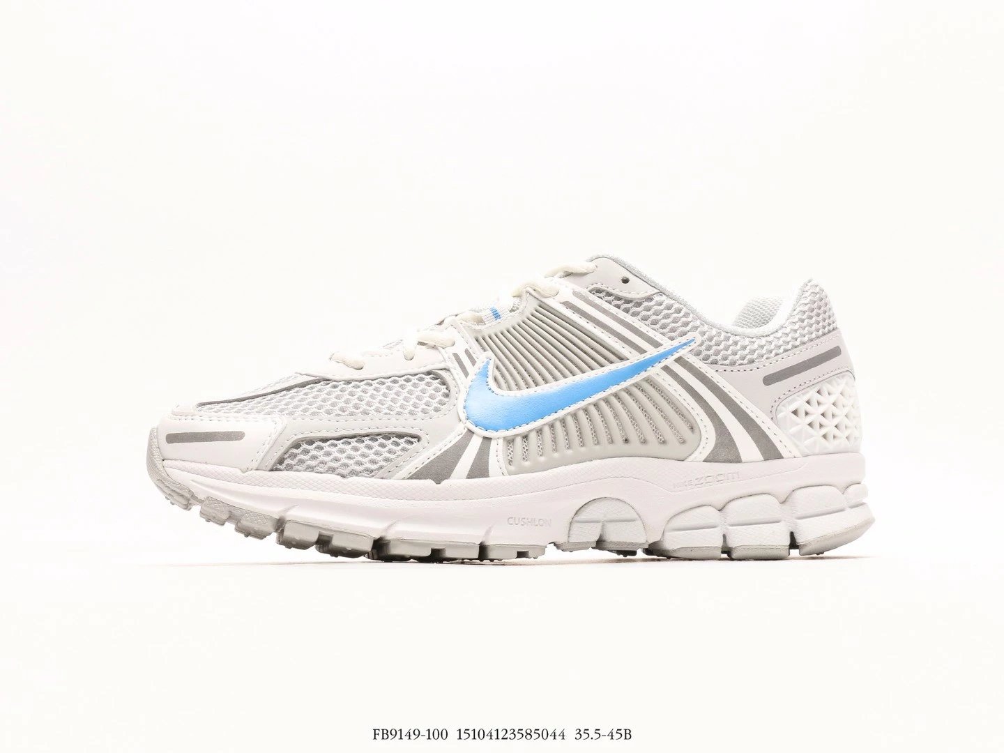 Nike Zoom Vomero 5 SP