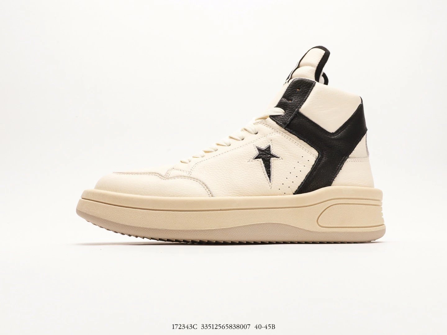 Converse All Star Retro Casual Sneaker