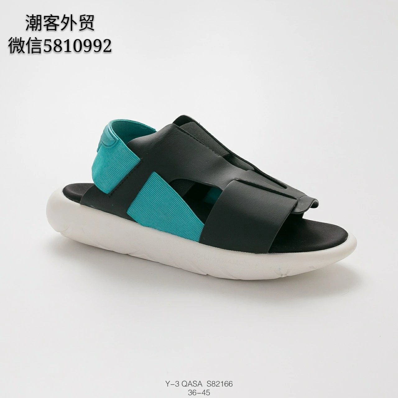 【冠店级】Y3 Qasa Elle Stretch Sand 山本耀司夏季沙滩情侣休闲拖鞋