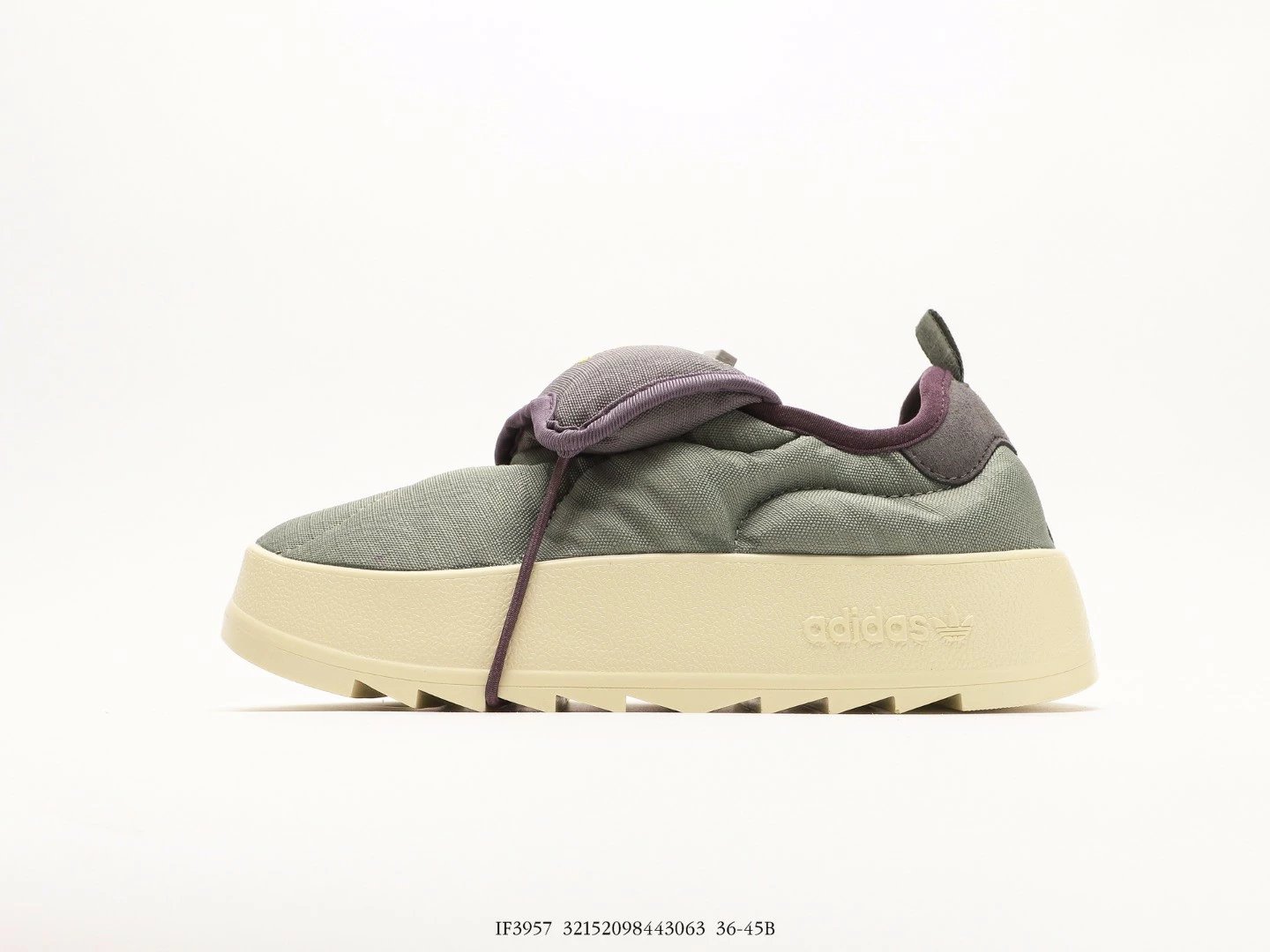 adidas Puffylette Puffer Sneaker