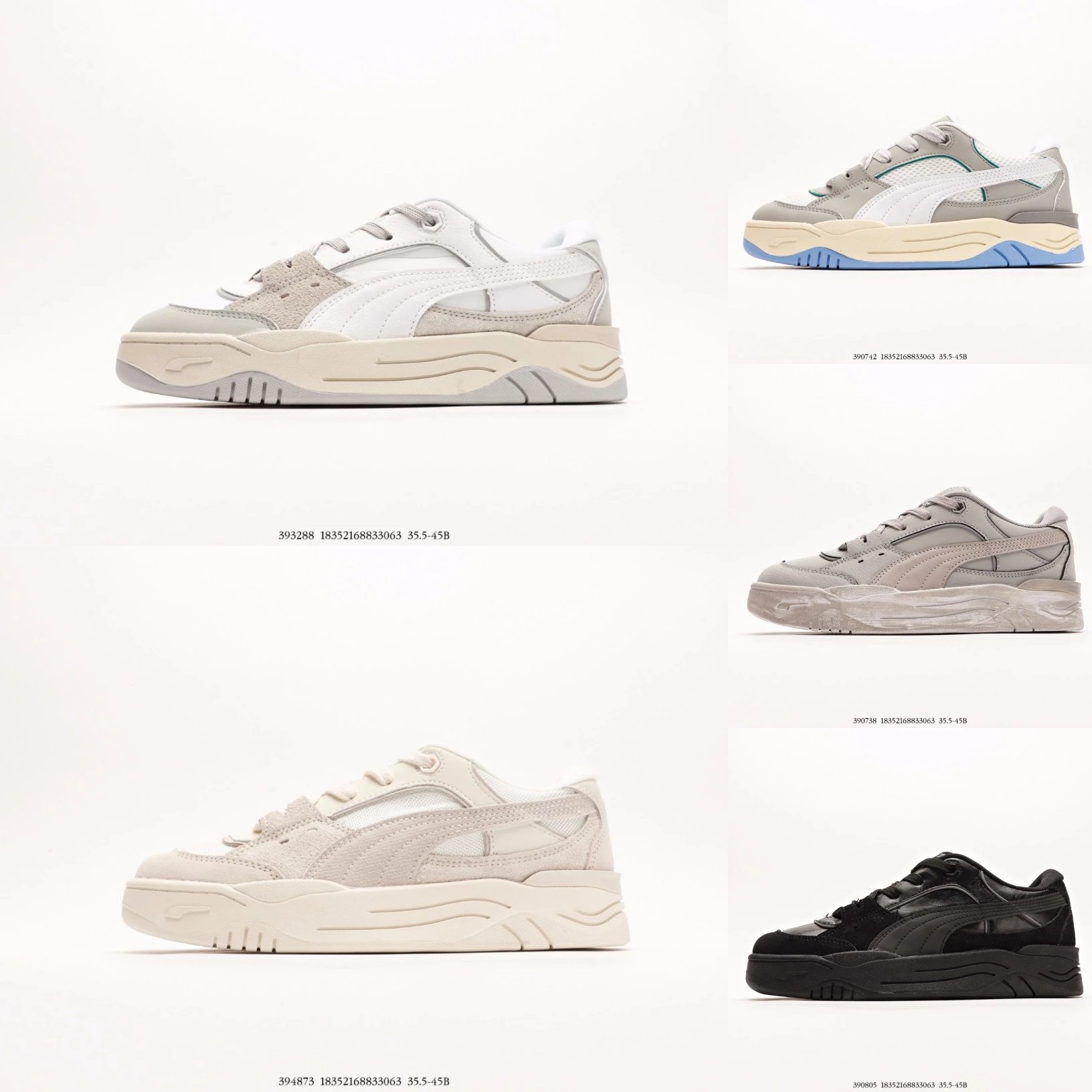Puma 180 Tan Retro Platform Shoe