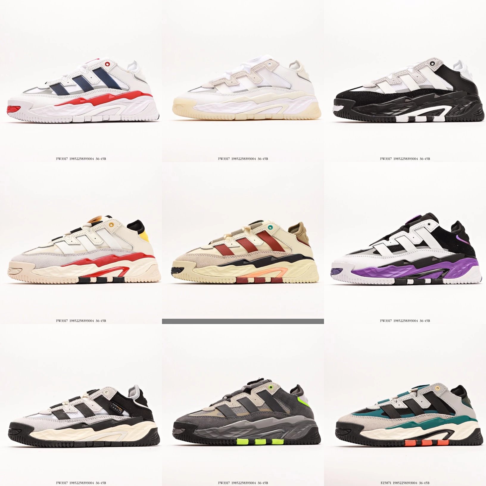 Adidas NITEBALL