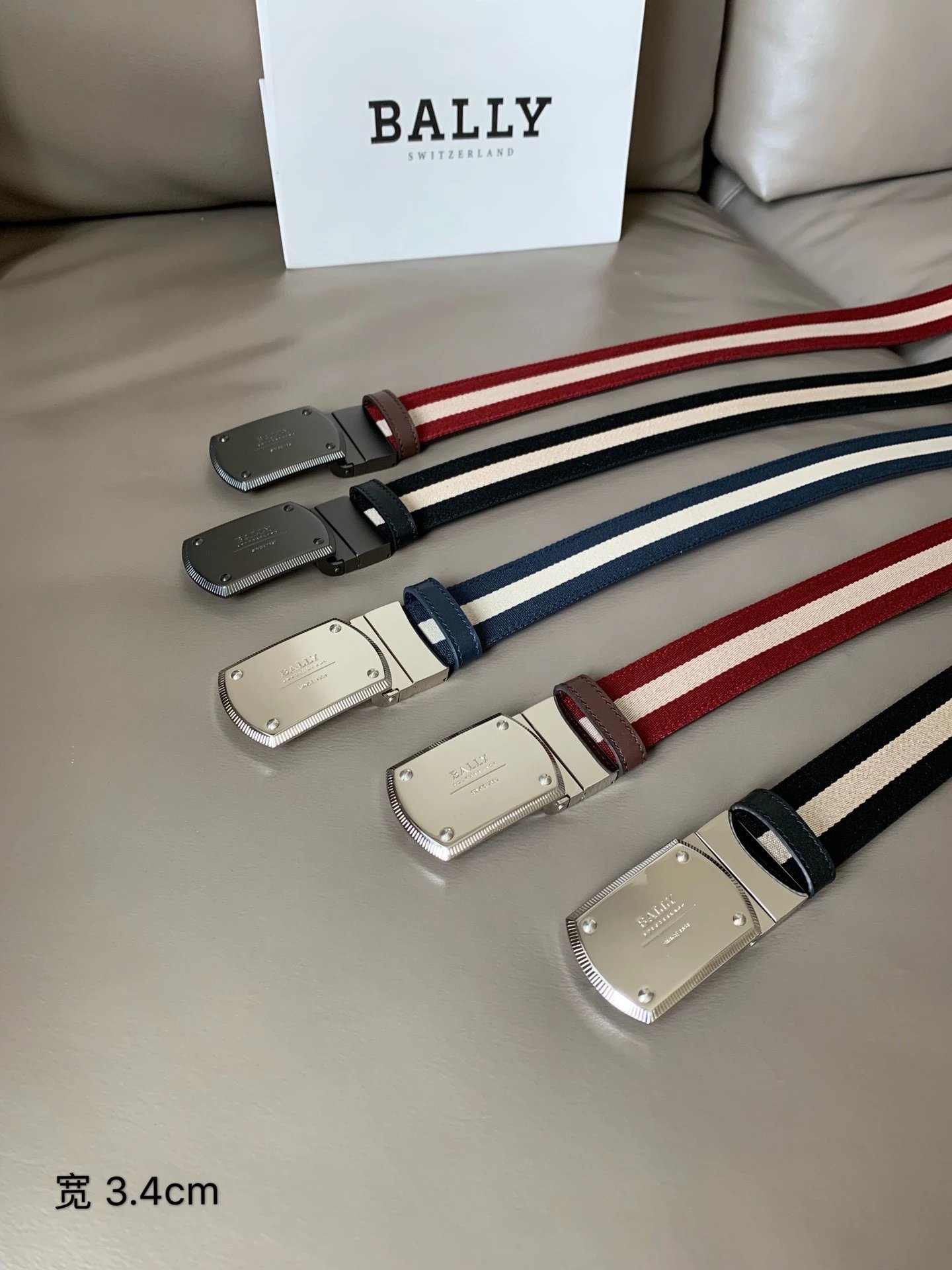 Bally Leather Belt