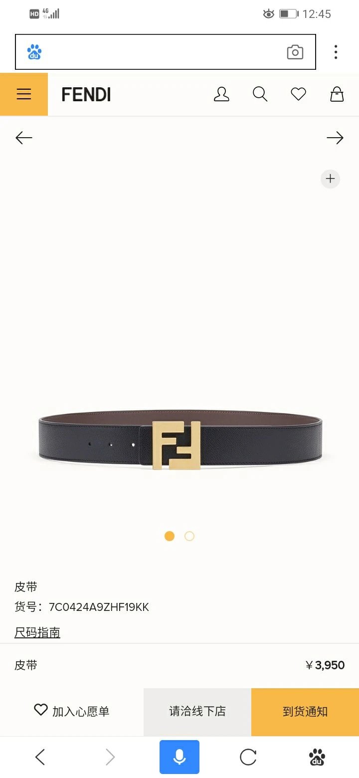 FF Real Leather Belt Double-Sided Business Casual