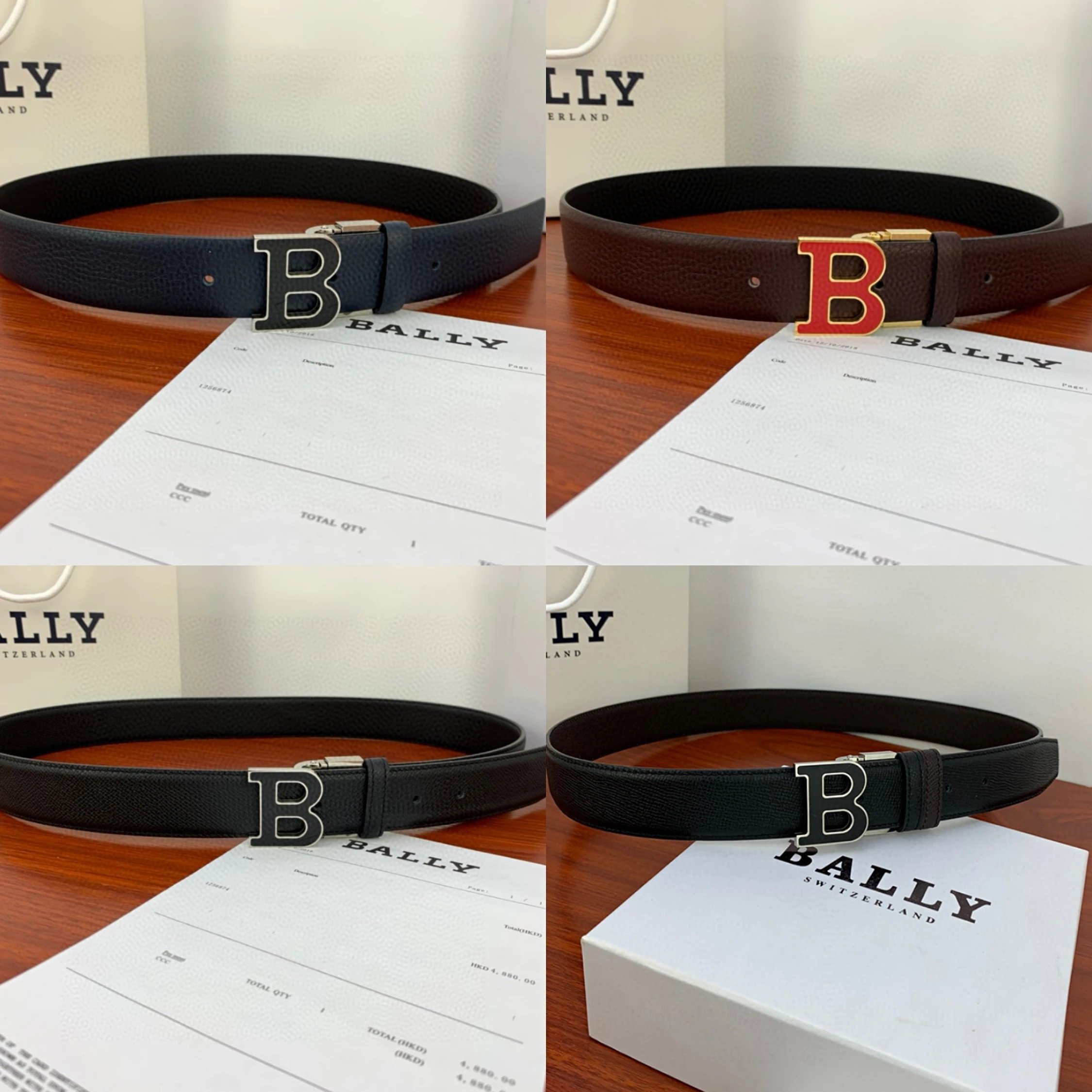 Bally Leather B-Buckle Belt