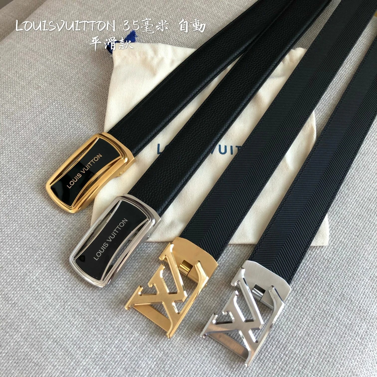Letter Buckle Automatic Slide Belt